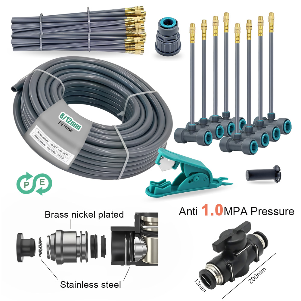 สายยาง PE ขนาด 3/8 นิ้ว แบบยืด - Smart Garden Hose บทวิจารณ์และราคา