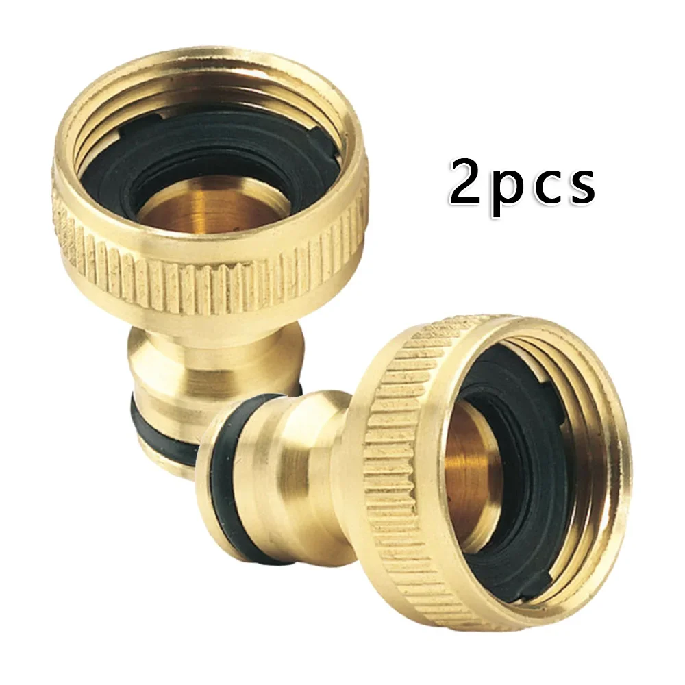 อะแดปเตอร์ก๊อกน้ำสวน 2 ชิ้น ขน - Smart Garden Hose บทวิจารณ์และราคา