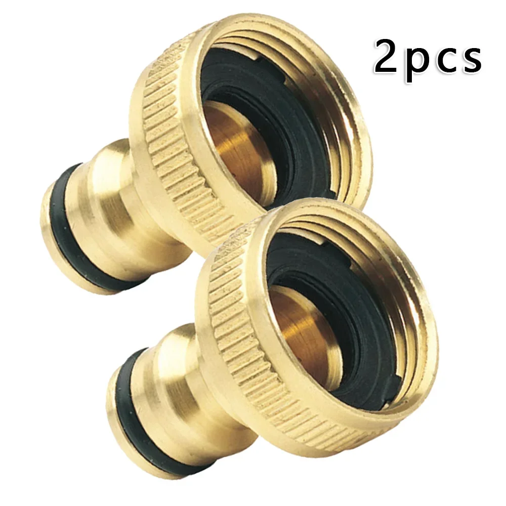 อะแดปเตอร์ก๊อกน้ำสวน 2 ชิ้น ขน - Smart Garden Hose บทวิจารณ์และราคา
