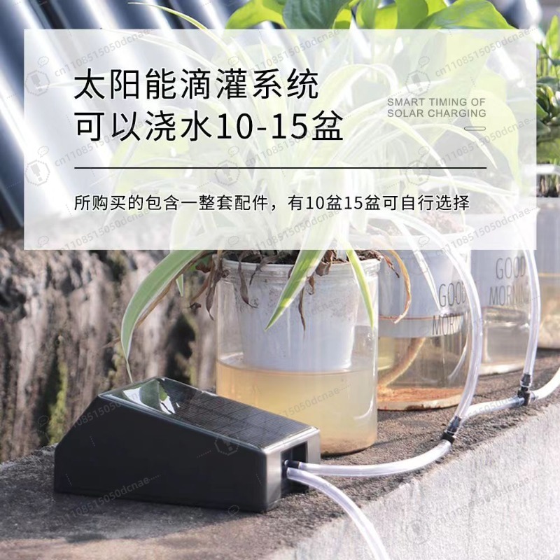 ระบบรดน้ำสวนอัตโนมัติพลังงานแส - Smart Garden Timer บทวิจารณ์และราคา