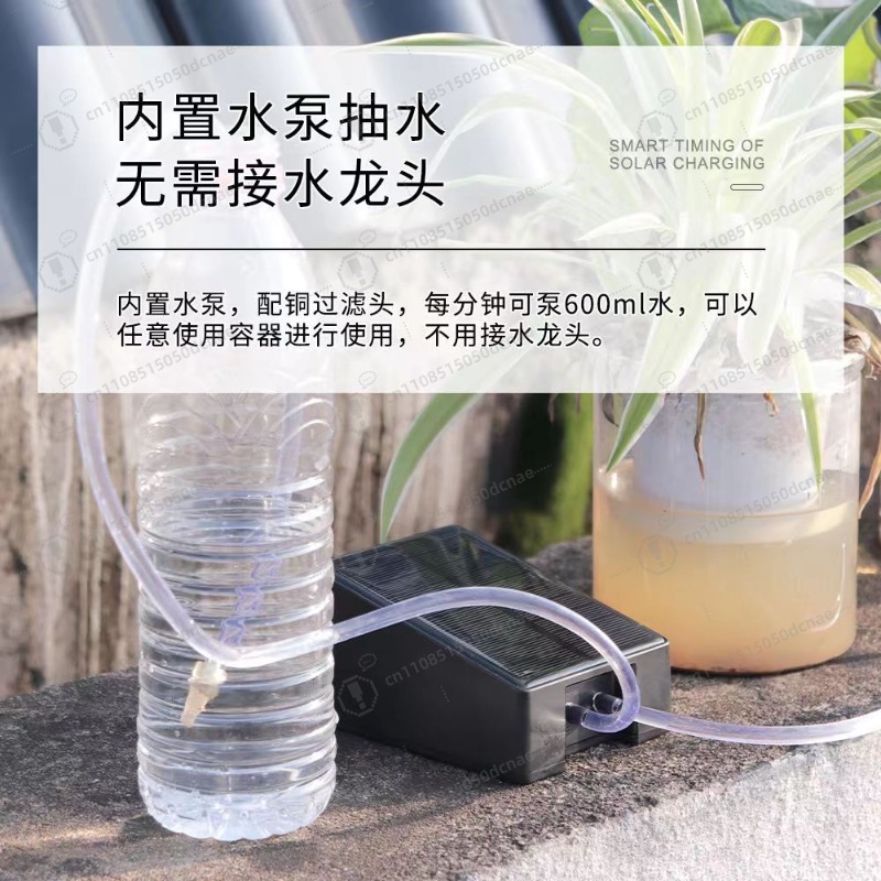 ระบบรดน้ำสวนอัตโนมัติพลังงานแส - Smart Garden Timer บทวิจารณ์และราคา