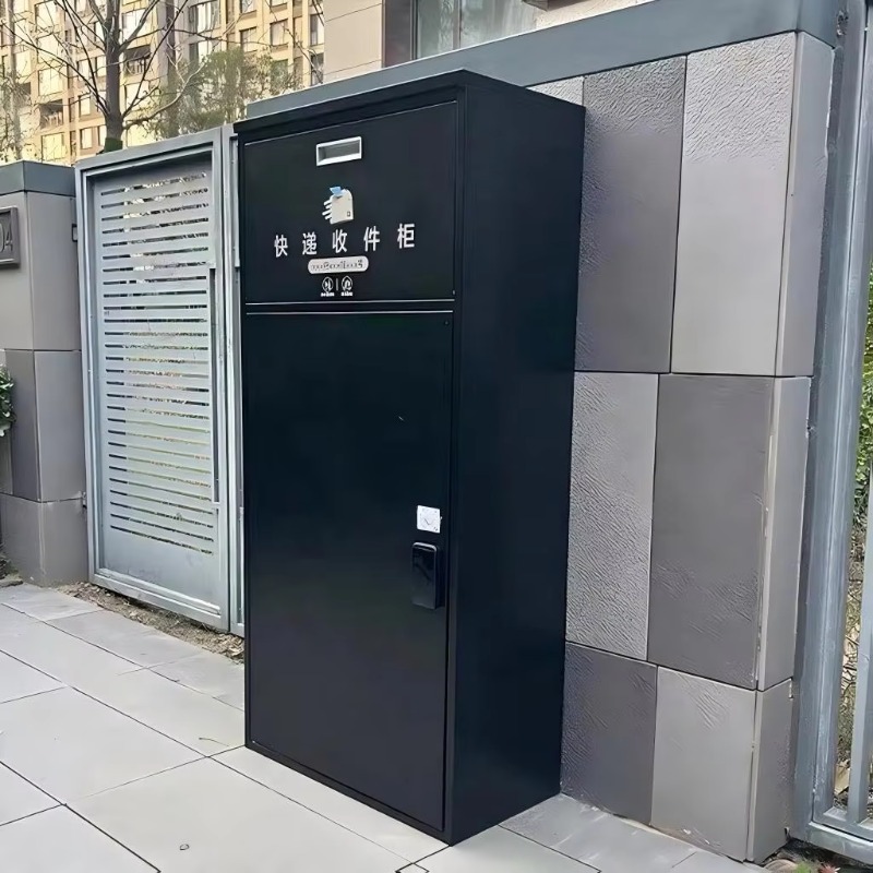 ตู้รับจดหมายติดผนังแบบถอดได้ ว - Smart Garden Offices บทวิจารณ์และราคา