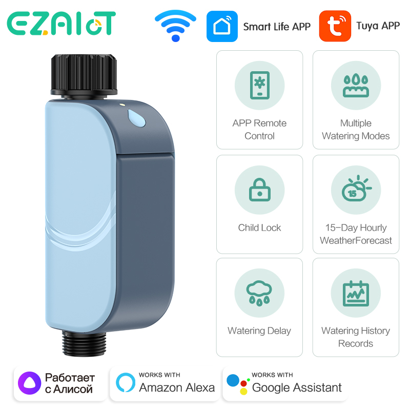 สมาร์ท Tuya WIFI สวนรดน้ําจับเ - Smart Garden Nursery บทวิจารณ์และราคา
